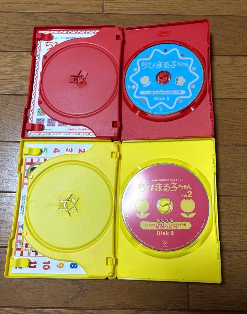 ちびまる子ちゃん 15周年記念　ドラマDVDセット その1・その2