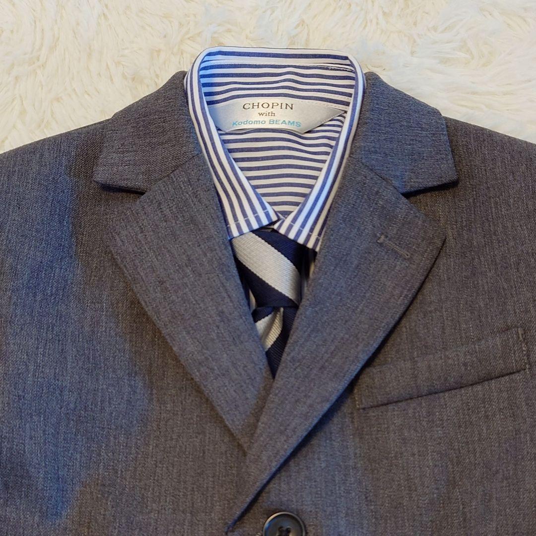 ✩美品✩ ショパンウィズコドモビームス フォーマルスーツ キッズ グレー