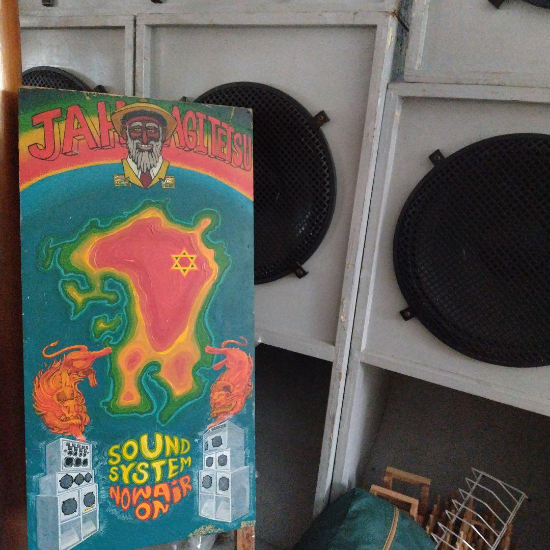 美盤JAオリジナルRay I / Rasta Revival LP (1978)