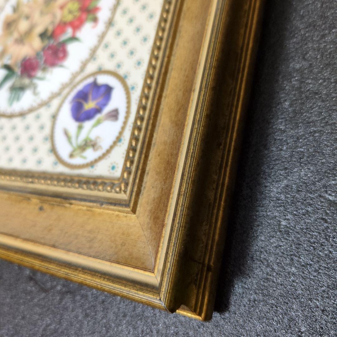 ウェッジウッド「フラワーブーケ」　　陶板　　額装