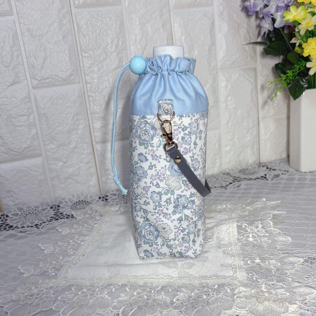 ペットボトルカバー　リバティフェリシテ　ブルー　ハンドメイド