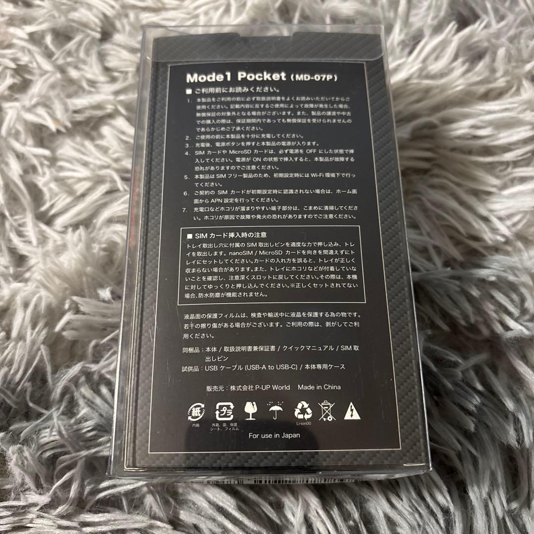 Mode1 Pocket MD-07P 6GB 128GB 黒