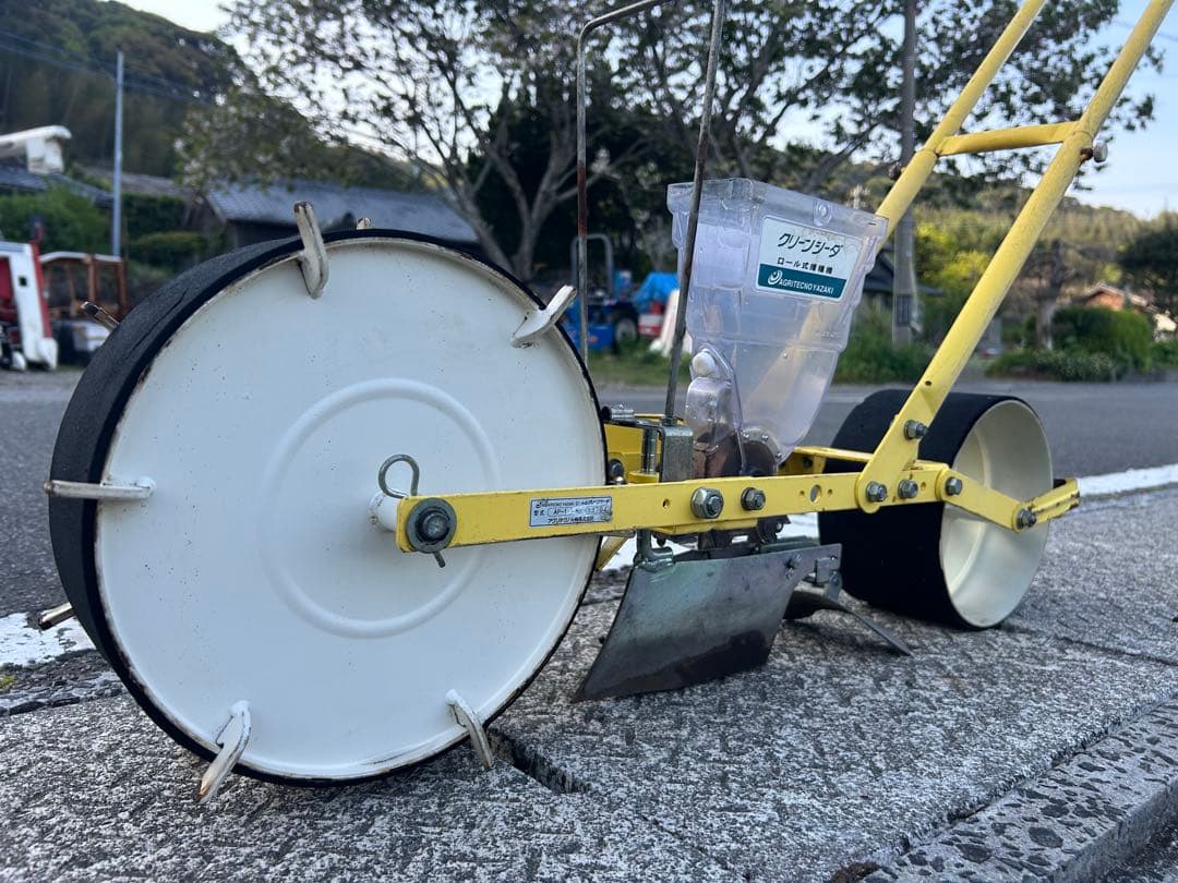 アグリテクノ矢崎 播種機 クリーンシーダ　手押し 1条 種まき機 野菜 AP-1