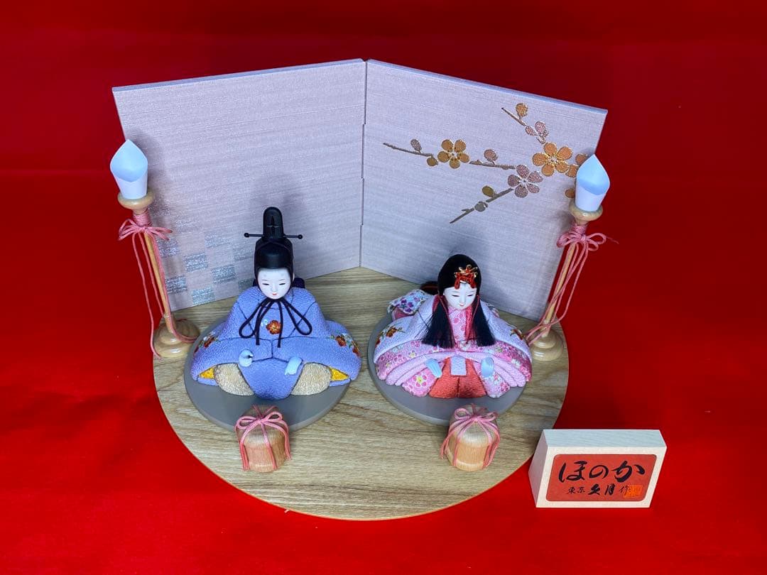 東京久月　木目込人形　ほのか　親王飾り・頭　杉田明十志　原作・木目込　新井久夫