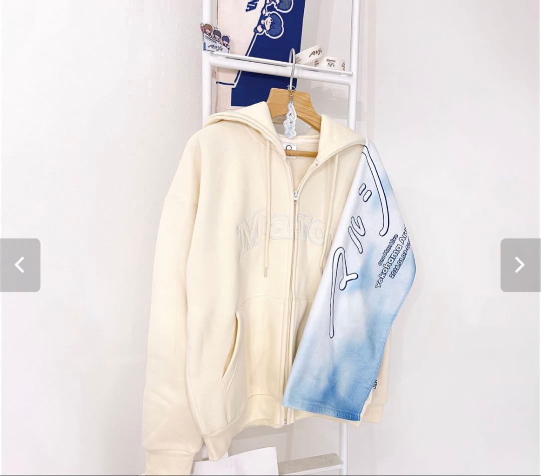 Marcy クリーム色 パーカー