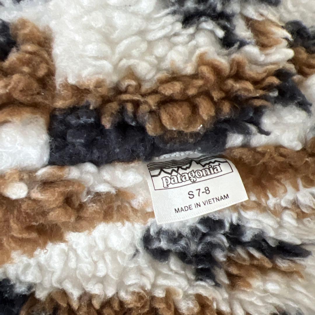 Patagonia インファーノ　ボアジャケット Sサイズ　アウター　キッズ