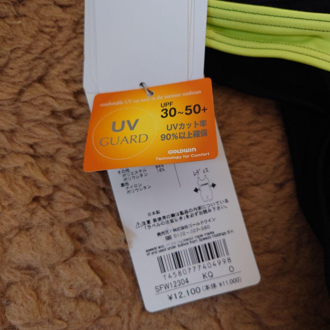 Speedo 水着 XL・カップ付き（お値下げしました）