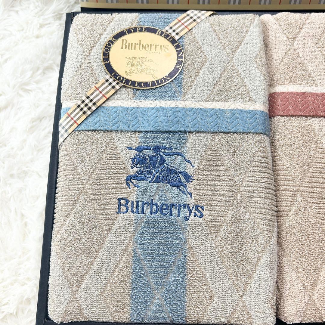 未使用品✨Burberrysタオルケット2枚セット 西川産業 日本製 コットン