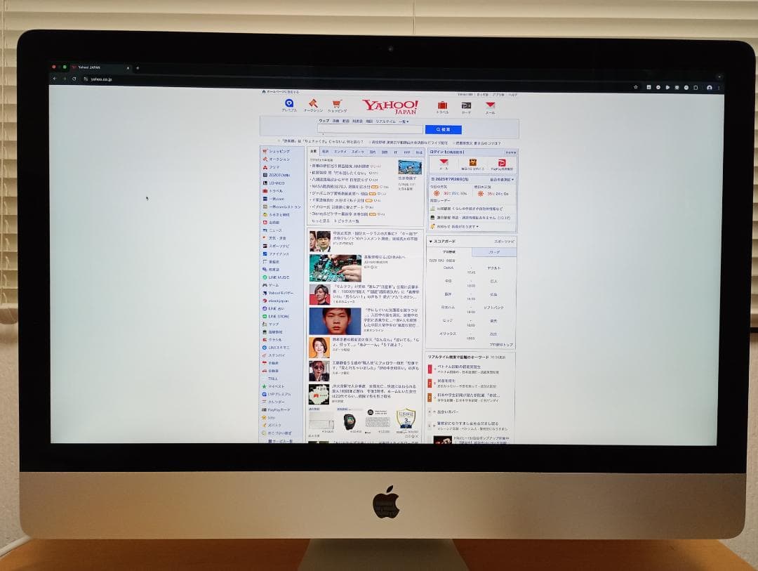 【しーさん専用】iMac 27インチ 2014