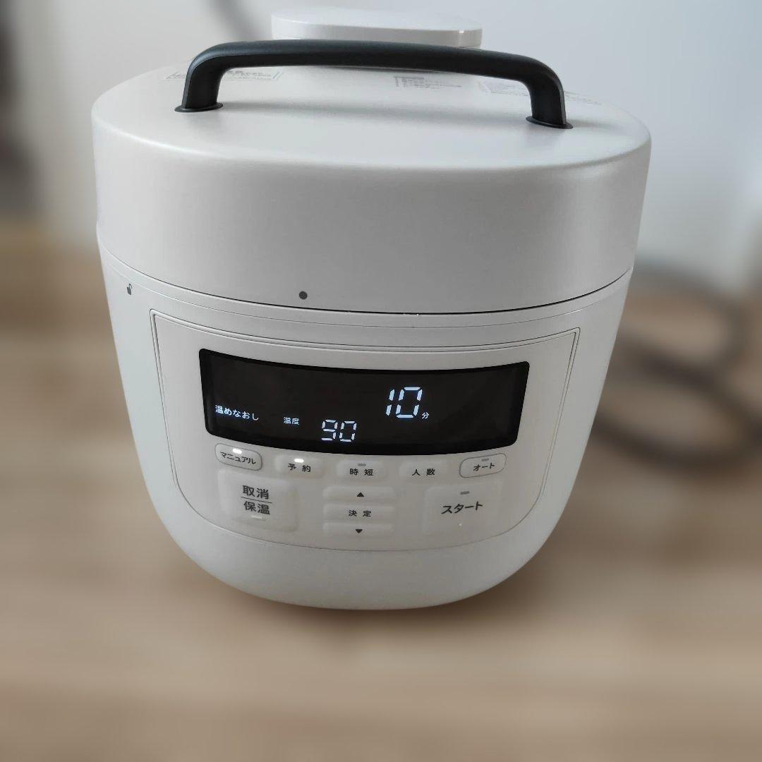 siroca おうちシェフPRO L SP-5D152 電気圧力鍋 2022年製