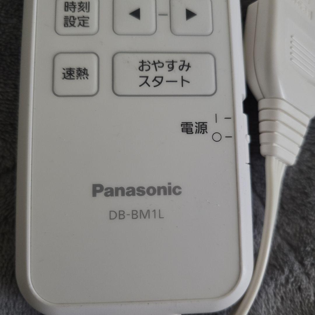 Panasonic DB-BM1L 電気毛布