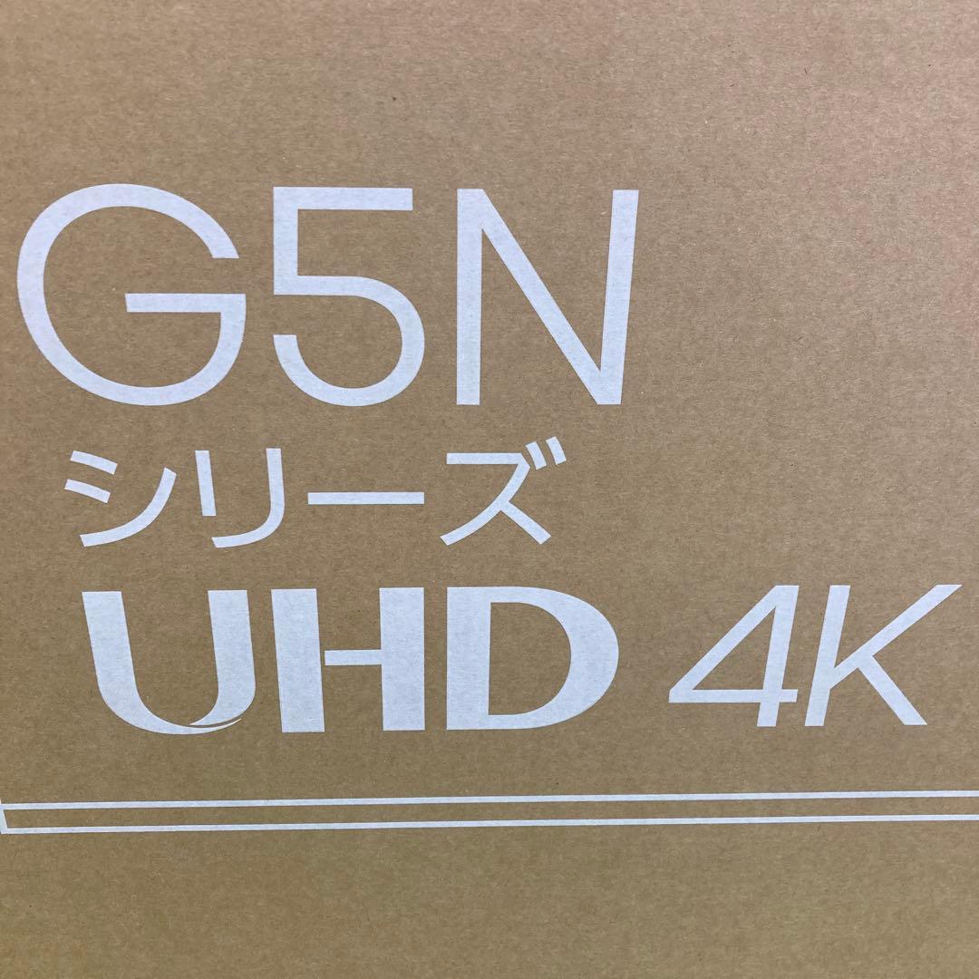メーカー保証付 Hisense 50G5N UHD 4K 50V型 未開封