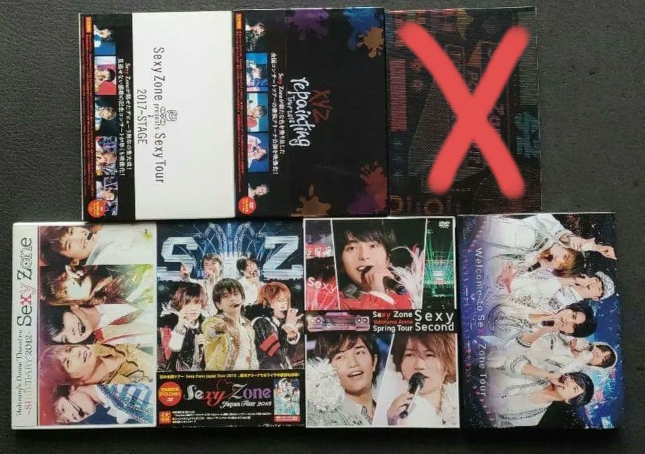 メル76059様 リクエスト 2点 まとめ商品 pop×step無し