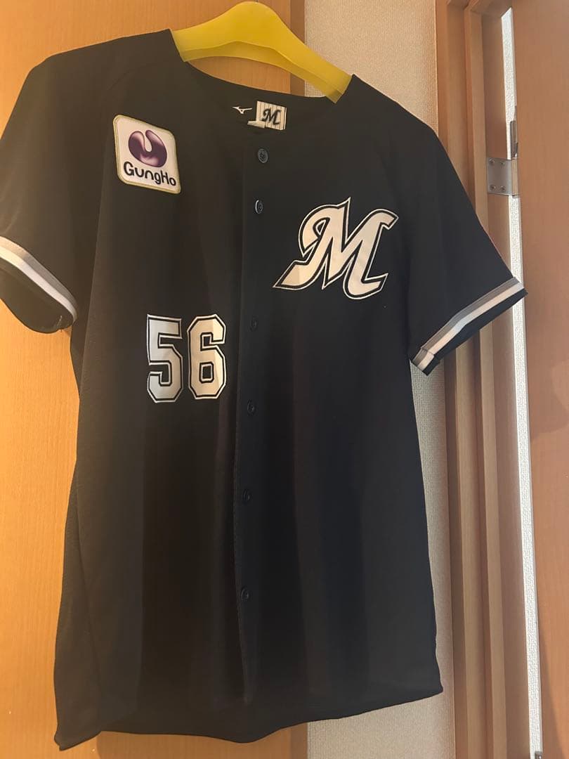 中森俊介 ビジターユニフォーム