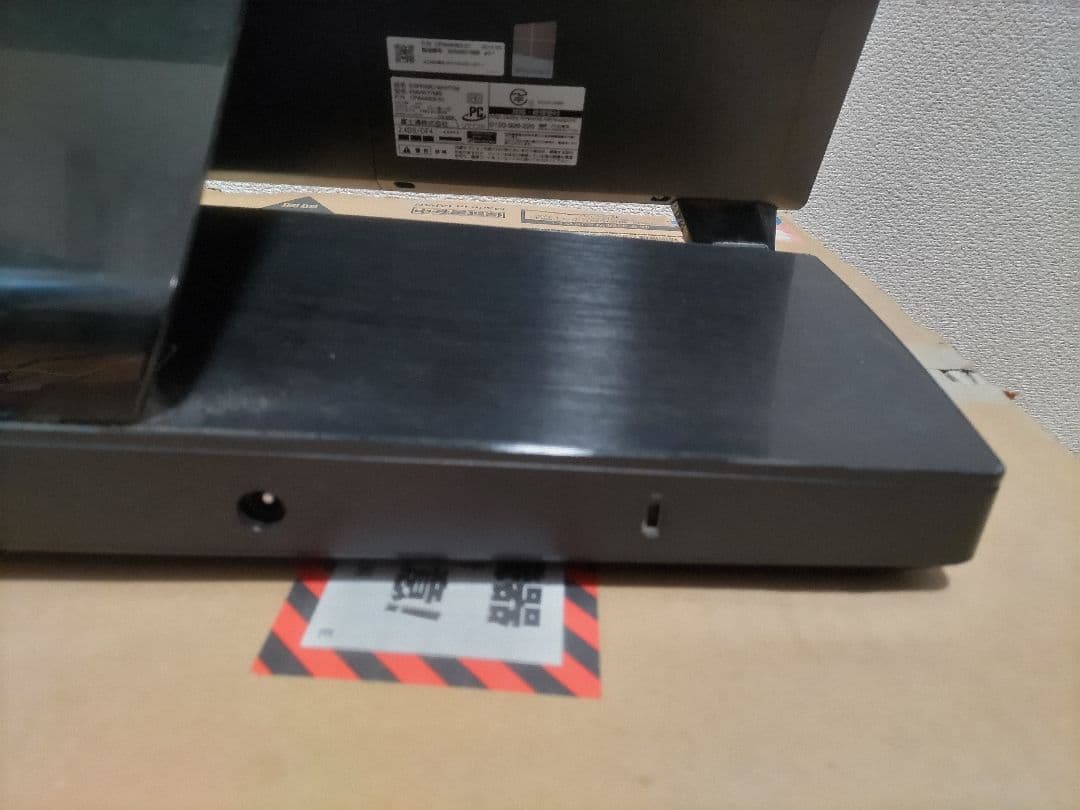 富士通　デスクトップパソコン　ESPRIMO WH77/M CORE i7