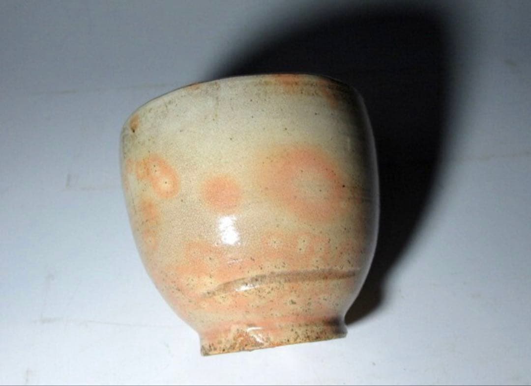 古萩茶碗「夕涼」裏千家 十四代 淡々斎花押 時代の名碗！7129