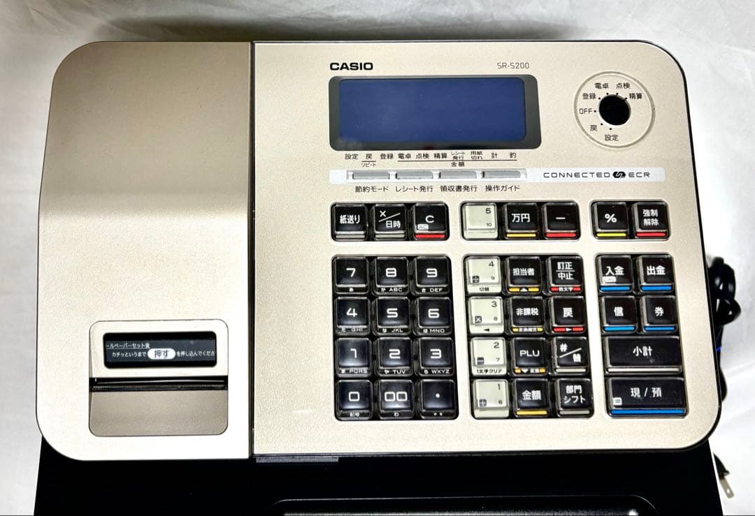 CASIO 電子レジスター SR-S200 ゴールド