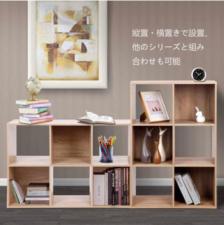 家具　棚　収納ボックス　収納棚　食器棚　本棚　キャビネット　ウォールラック