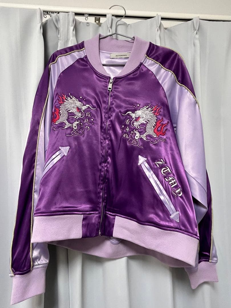 <最終値下げ> ずとまよ Premium会員限定 紫 スカジャン Mサイズ