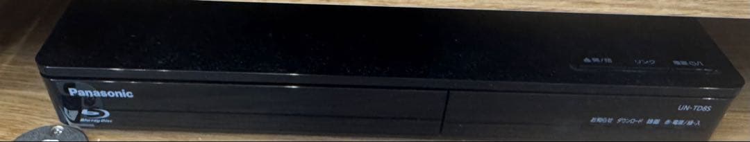 Panasonic ポータブルテレビ ホワイト