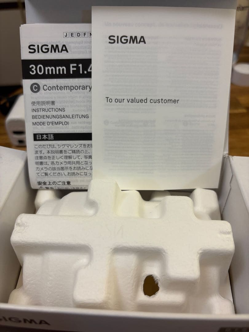 レンズ(単焦点) SIGMA 30mm F1.4 DC DN for Sony E-mount