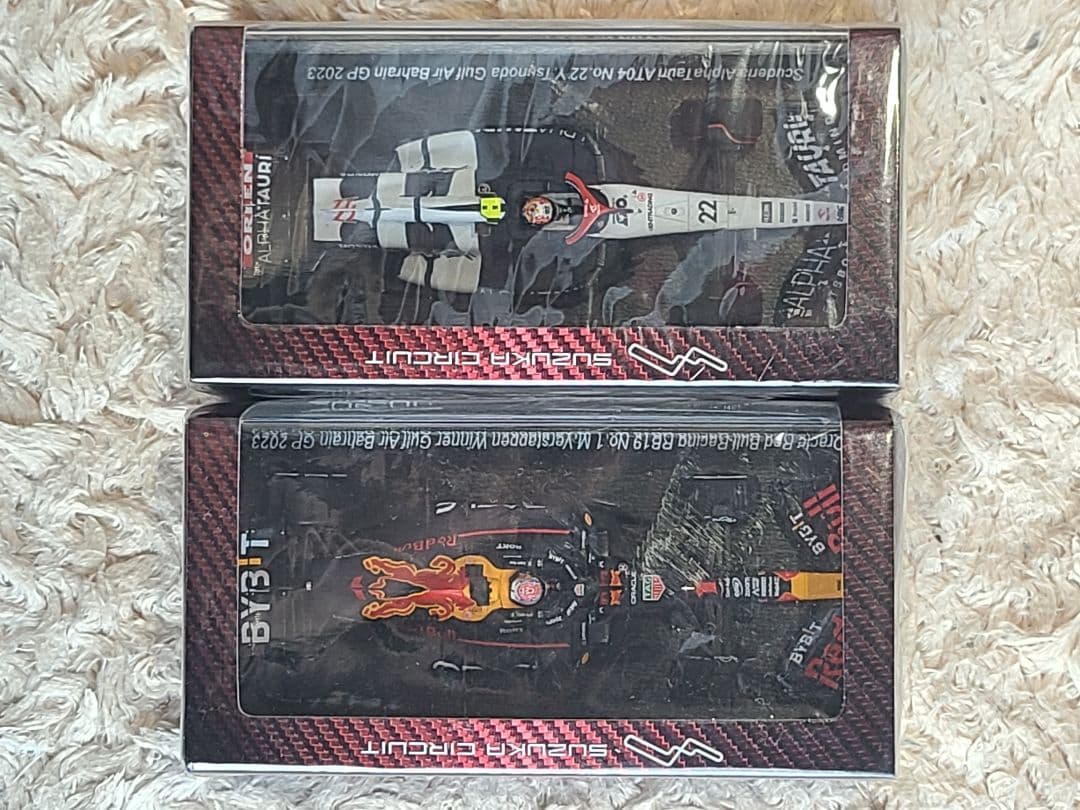 F1 バーレイングランプリ2023 ミニカーセット マックス 角田
