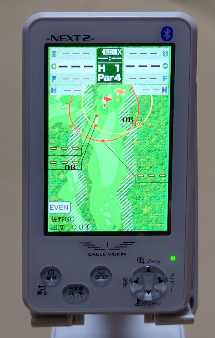 EAGLE VISION -NEXT 2- GPSナビ