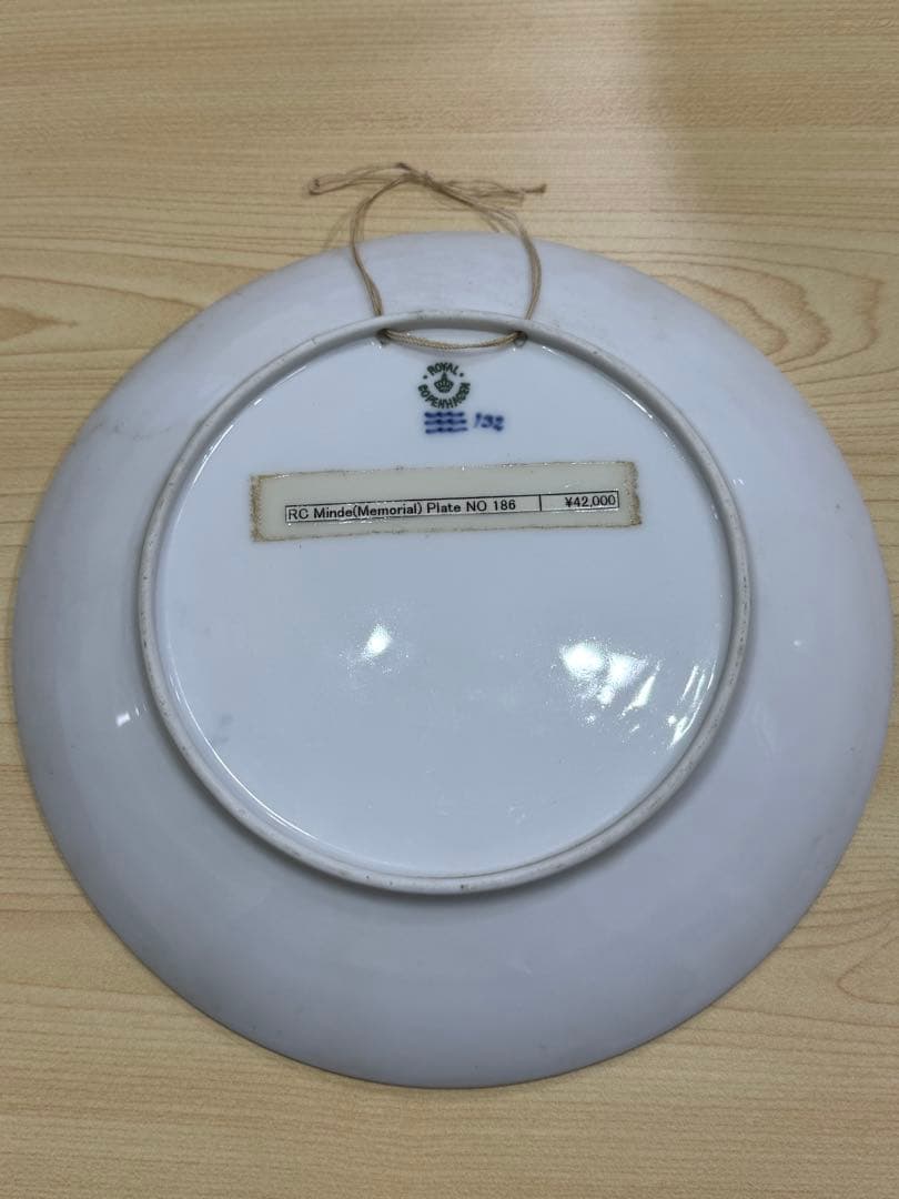 ロイヤルコペンハーゲン　飾り皿５枚まとめ売り