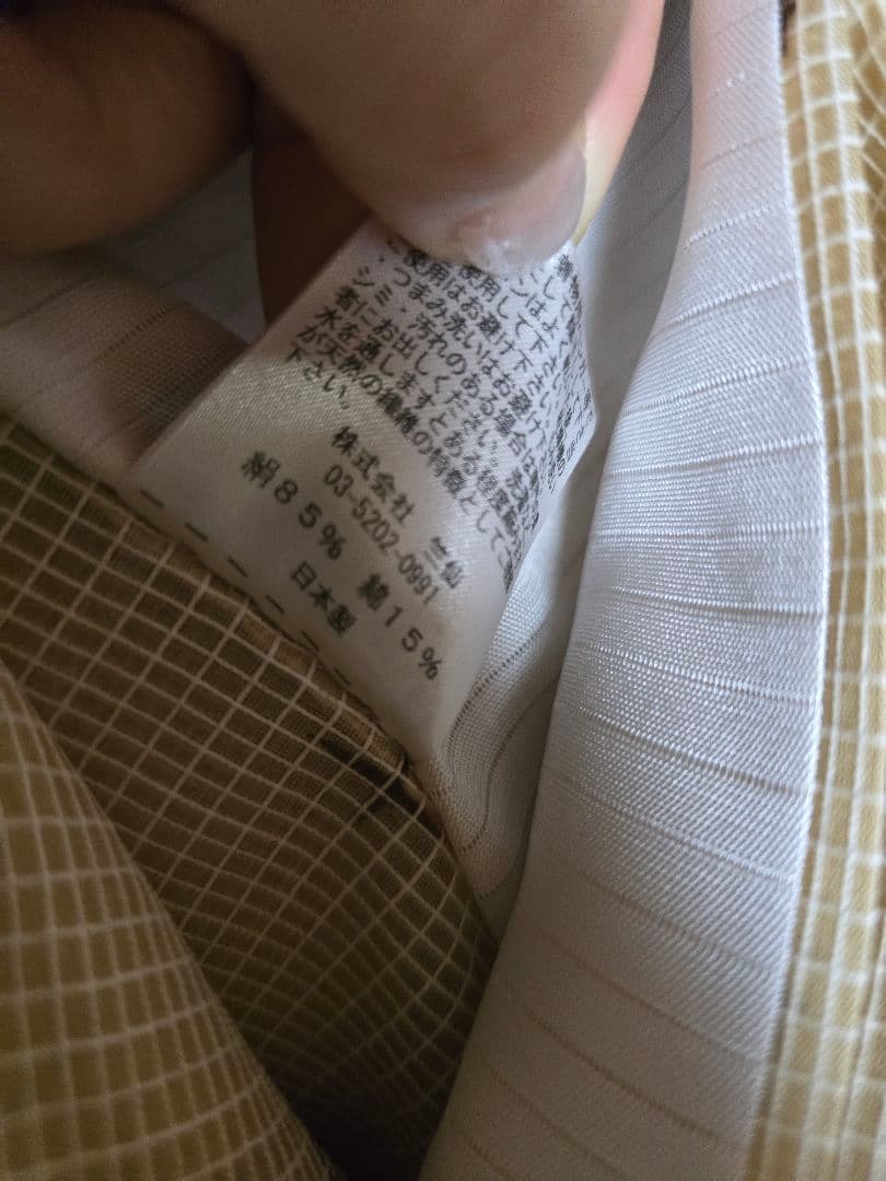 大幅値下げしました。日本橋竺仙 絹紅梅最高級浴衣 貴重な絵羽柄一点モノ