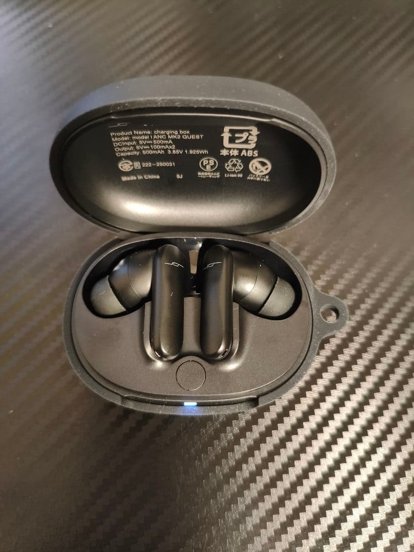 JPRiDE model i ANC MK2 - QUEST シリコンケース有り