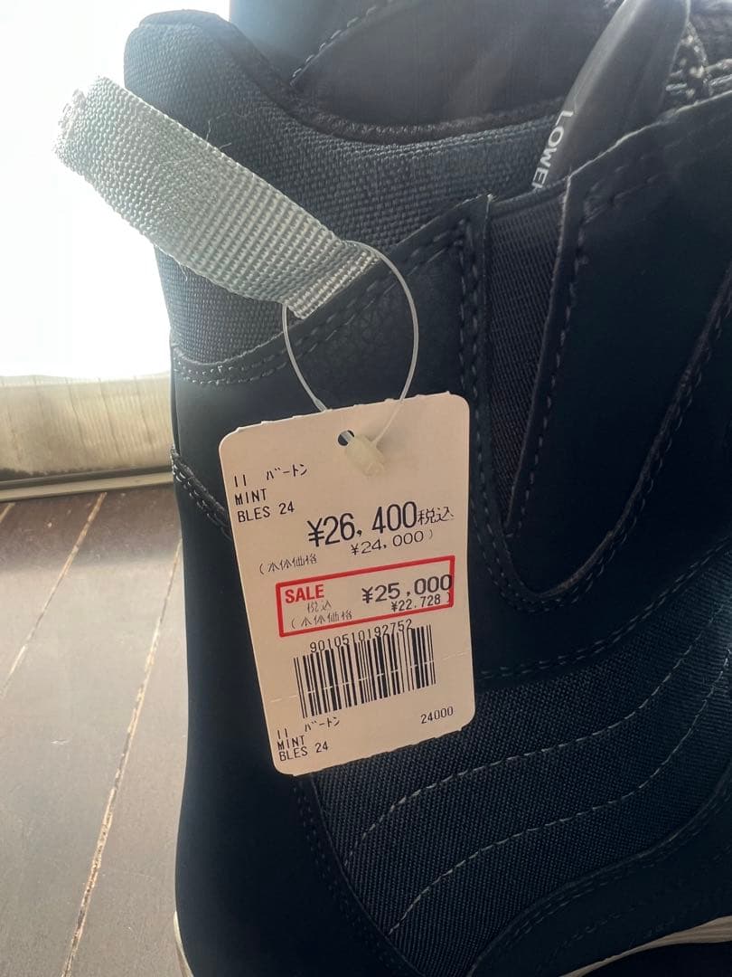 a*z様 Burton スノーボードブーツ 24cm ネイビー