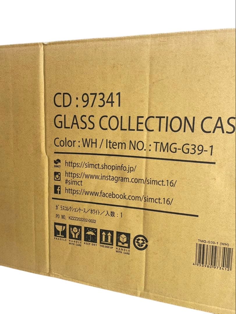 未開封 不二貿易 コレクションケース フィギュアケース 97341
