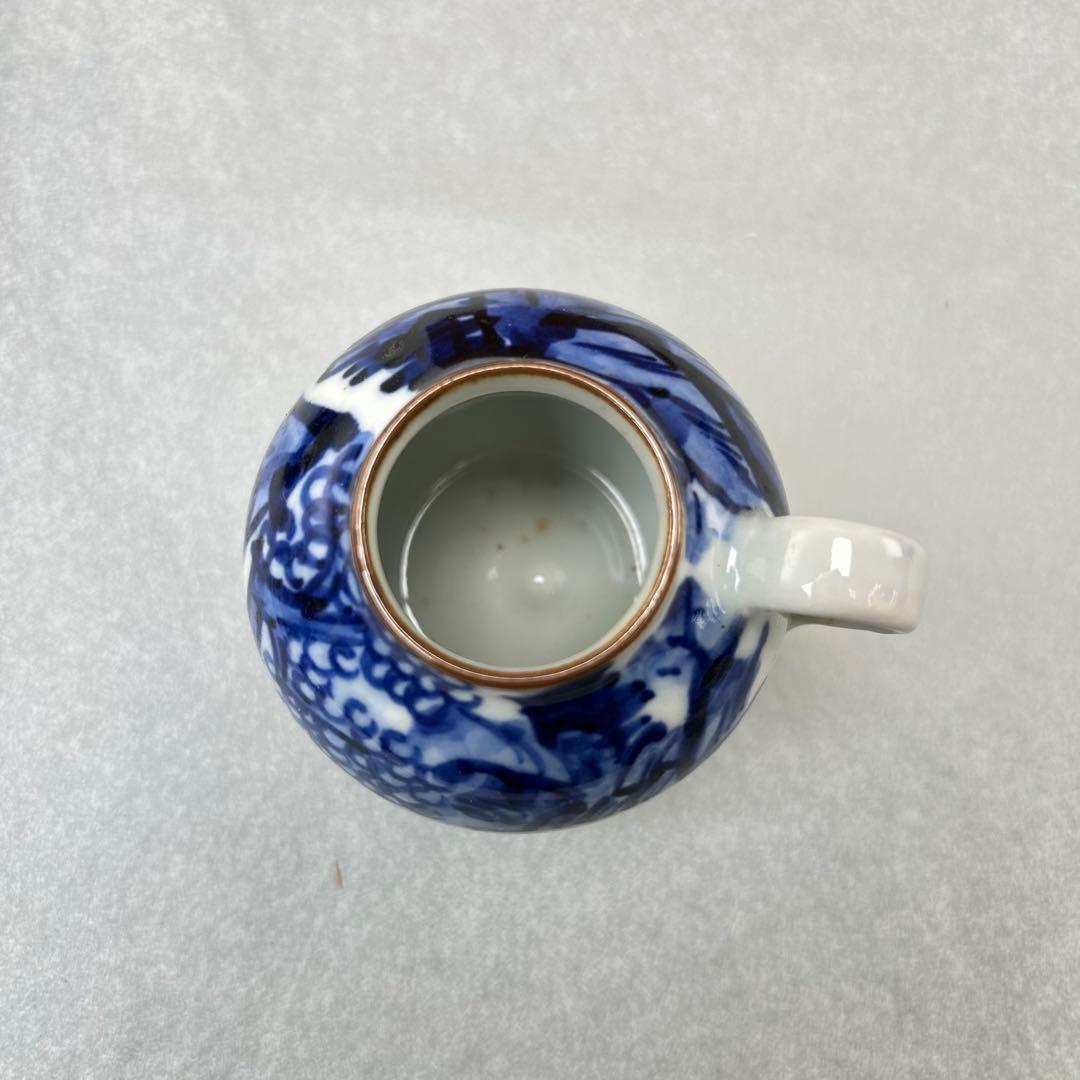 D平安 富田静山 染付山水文 四滴茶入