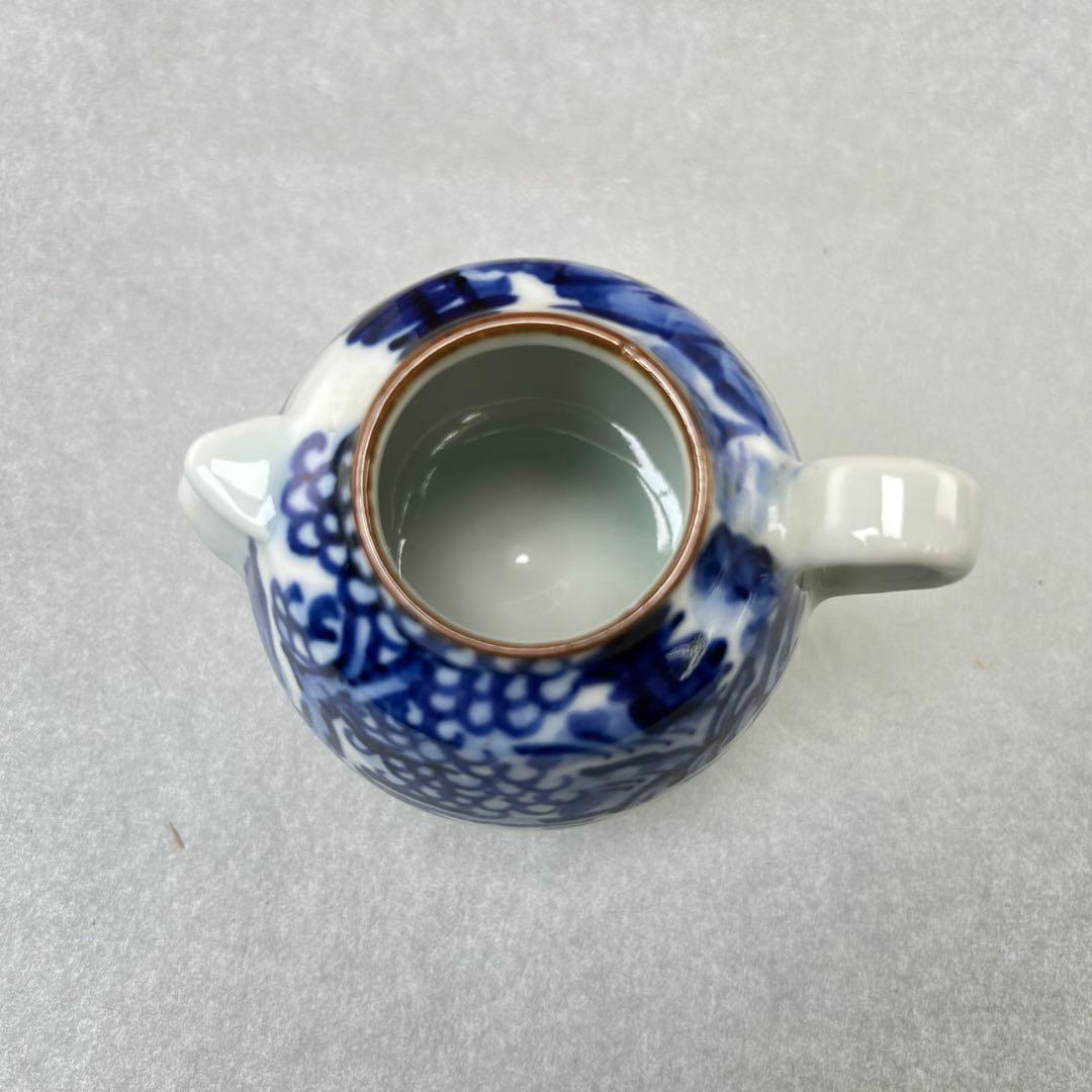 D平安 富田静山 染付山水文 四滴茶入