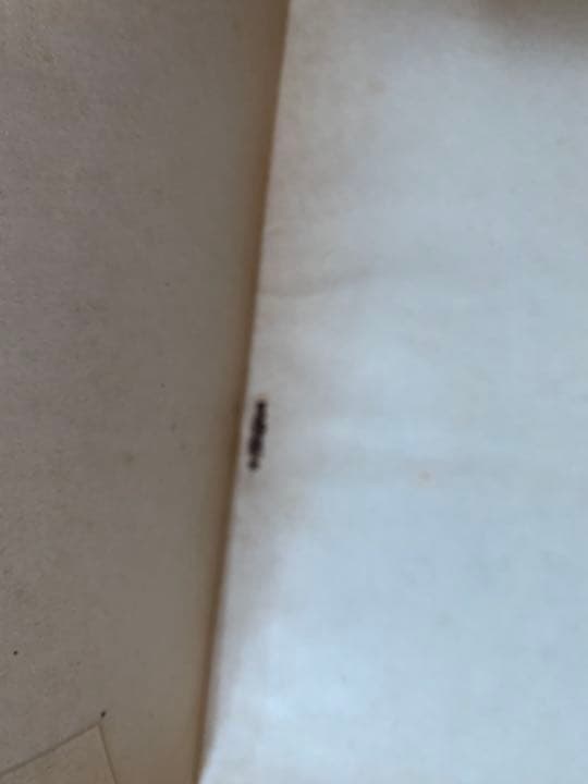 岡本潤　詩集 夜の機関車　魚鱗叢書　初版