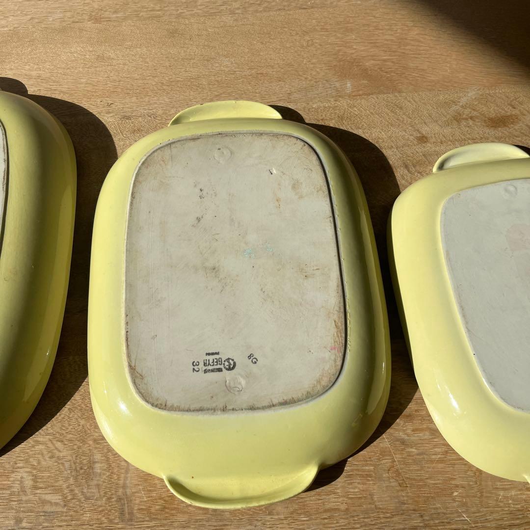 グスタフスベリ ゲフィール リンドベリ GUSTAVSBERG GEFYR