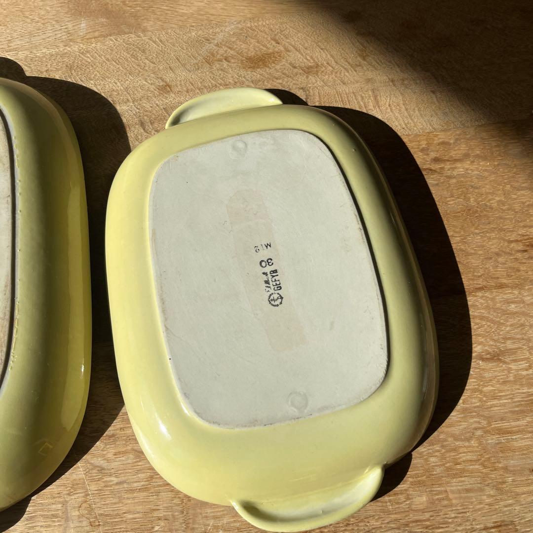 グスタフスベリ ゲフィール リンドベリ GUSTAVSBERG GEFYR