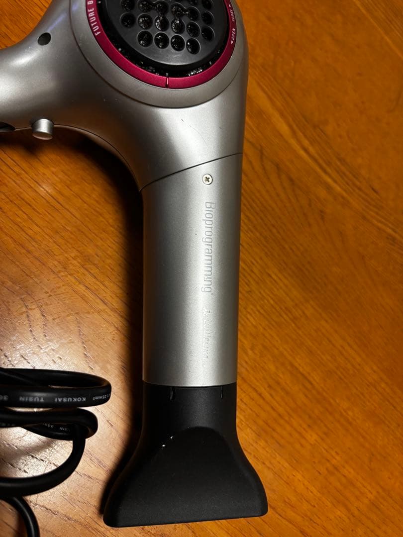 良品:ヘアビューザー2DPlus プロフェッショナル リュミエリーナ ドライヤー