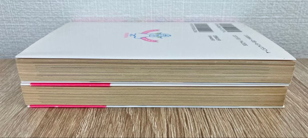 初版 ナースエンジェルりりかSOS 緑の光の章 セット コバルト文庫 集英社