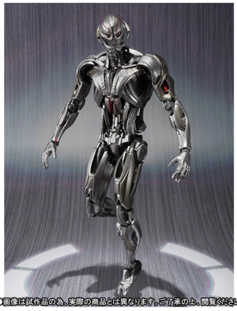 【アイアンマンSHフィギュアーツ 】ウルトロン　プライム