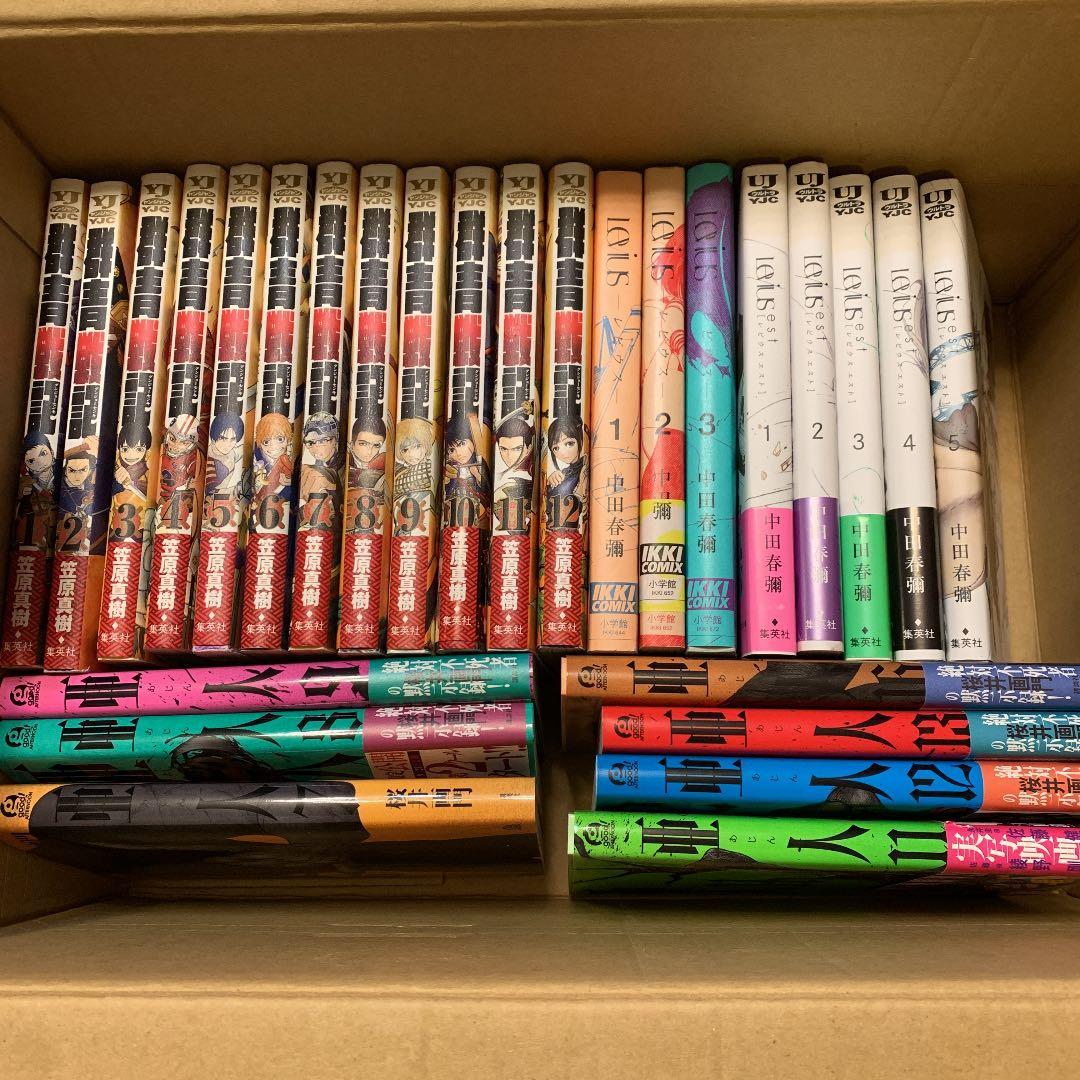 マンガまとめ売り全巻セット    帯付き美品