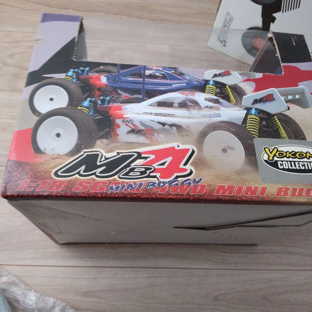 Yokomo MB-4 RTRセット ホワイト