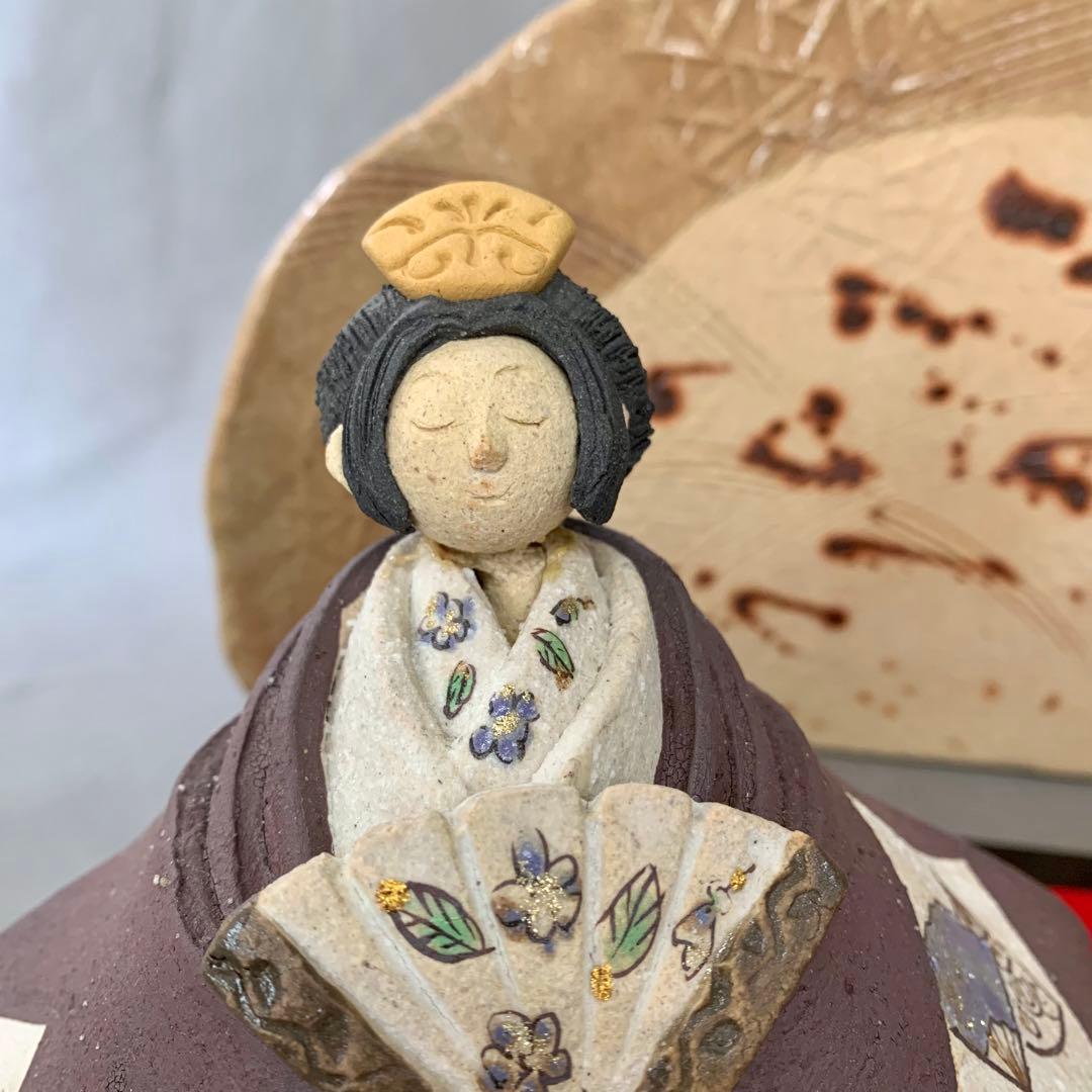 【未使用】柴立雛　衝立付　明山窯　雛人形　ひな祭り　陶