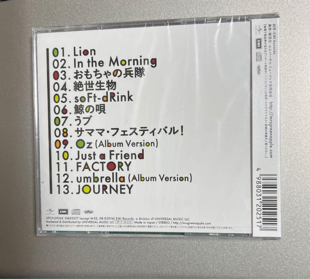 【完全生産限定盤】Mrs. GREEN APPLE 2nd Album 絵本版