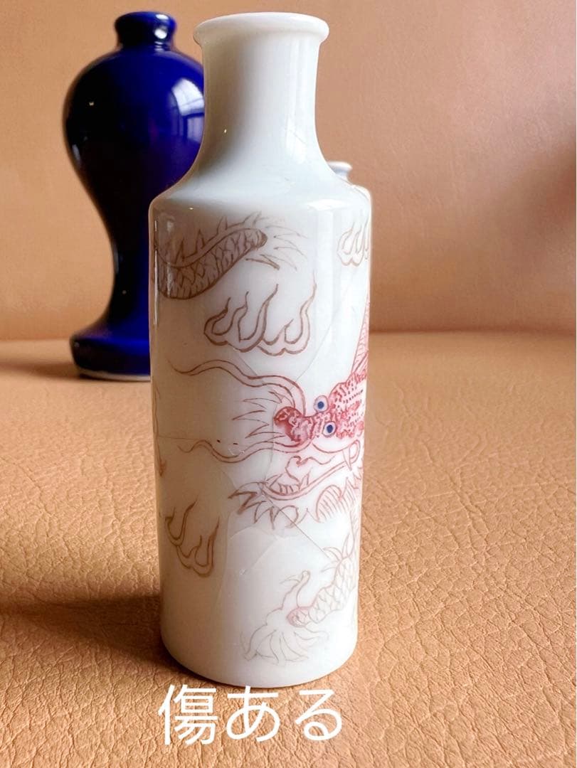 中国古美術 鼻煙壺 三點