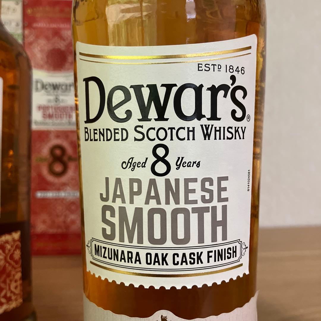 デュワーズ Dewar's ユニークカスクシリーズ5種 セット