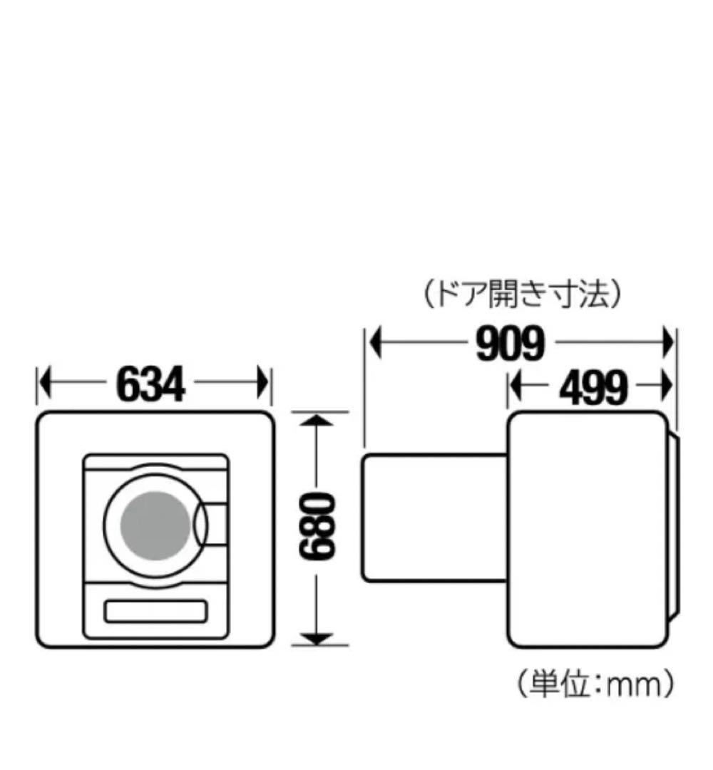 パナソニック 衣類乾燥機 ホワイト NH-D603 乾燥容量6.0kg /電気式