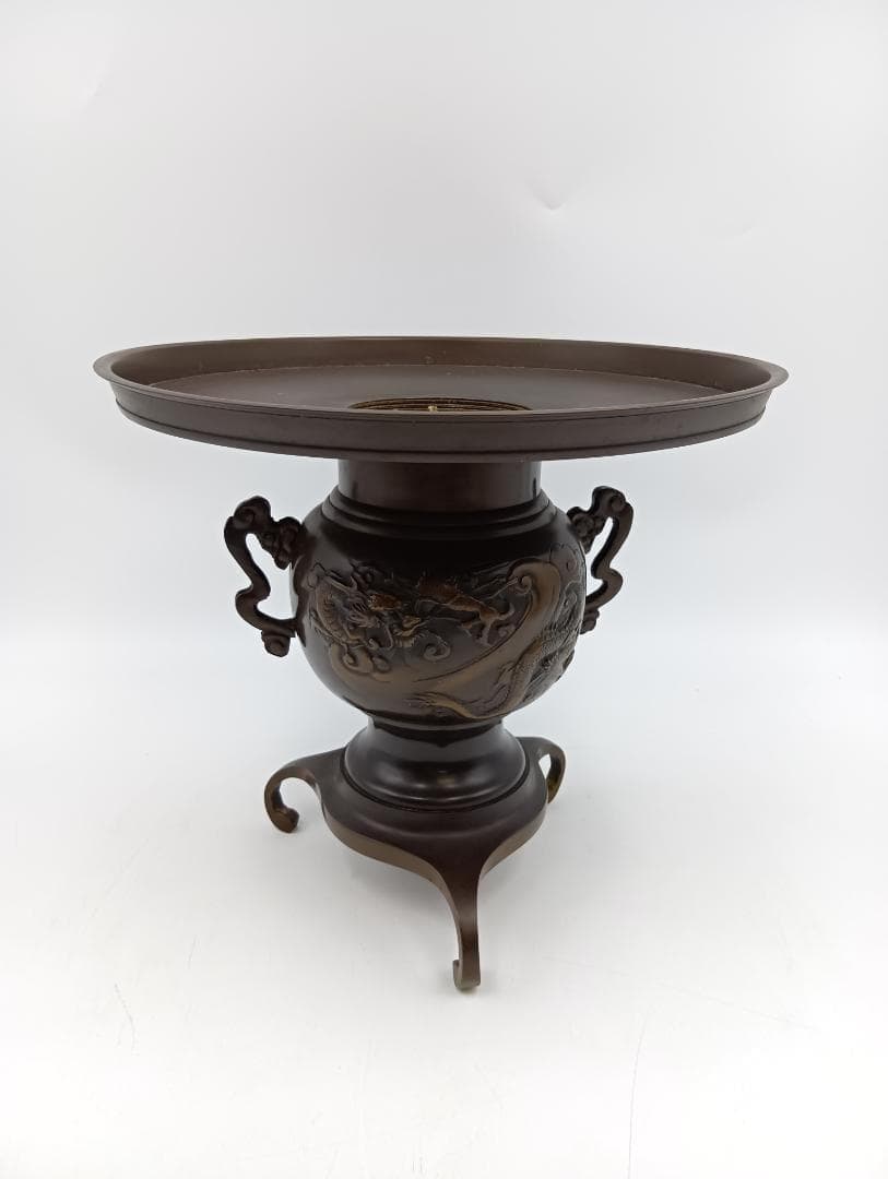 ナリタ　薄端 2点セット