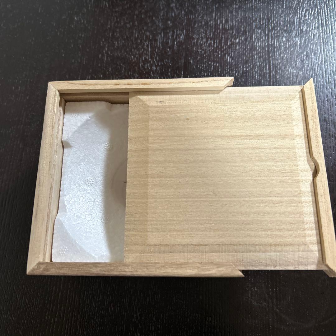 純銀　盃　内閣総理大臣　祝長寿