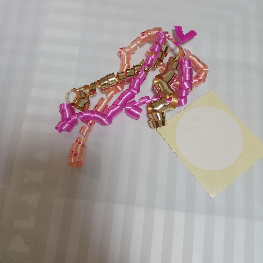 《新品》ハイドロフラスク ハワイアン航空　PLAZA HydroFlask